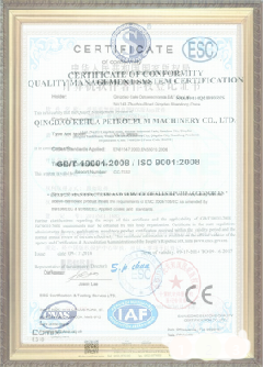南头镇游览路线规划示例